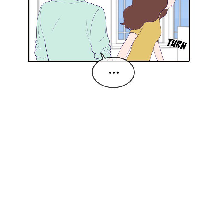 Sweet Bitter Love Chapter 53 image 18