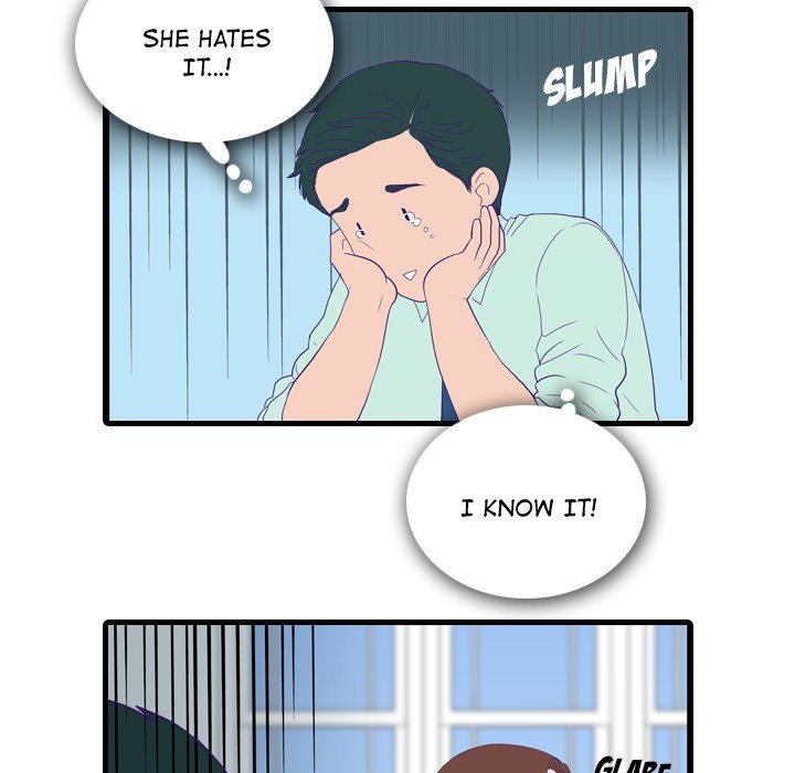 Sweet Bitter Love Chapter 53 image 20
