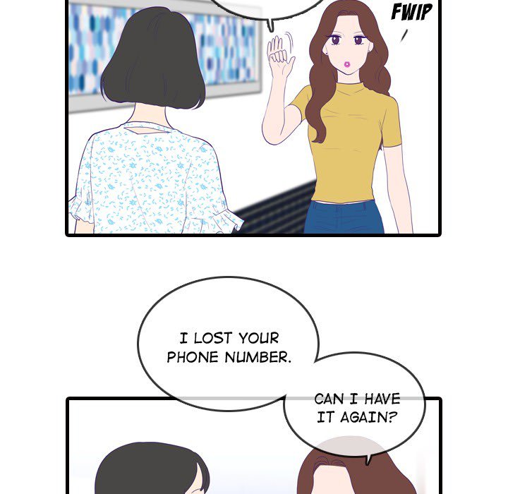 Sweet Bitter Love Chapter 53 image 24