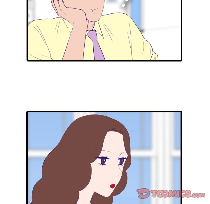 Sweet Bitter Love Chapter 53 image 33