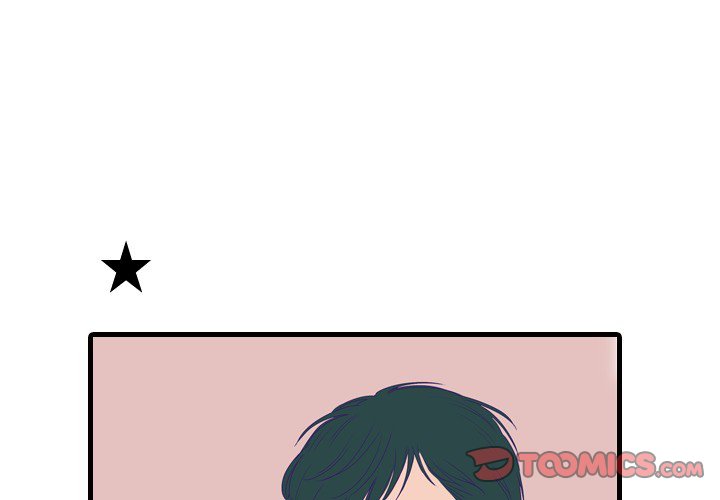 Sweet Bitter Love Chapter 53 image 3