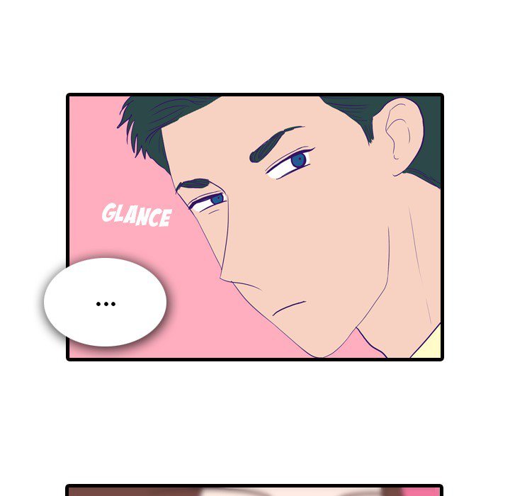 Sweet Bitter Love Chapter 53 image 40