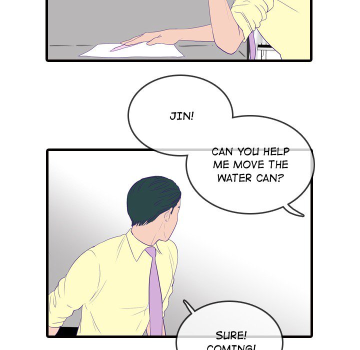 Sweet Bitter Love Chapter 53 image 44