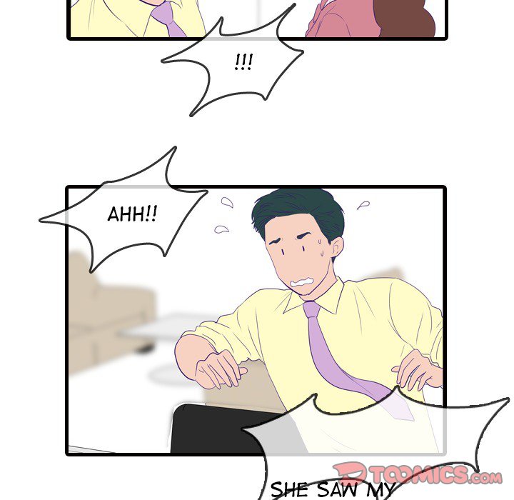 Sweet Bitter Love Chapter 53 image 53