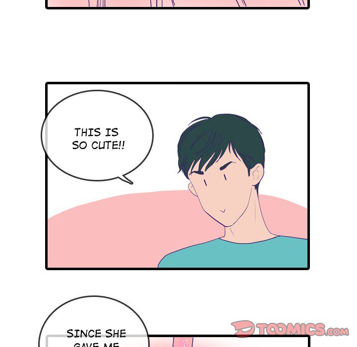 Sweet Bitter Love Chapter 53 image 5