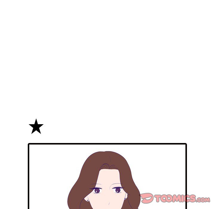 Sweet Bitter Love Chapter 53 image 7