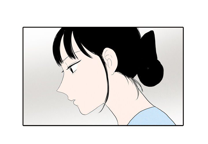 Sweet Bitter Love Chapter 62 image 2