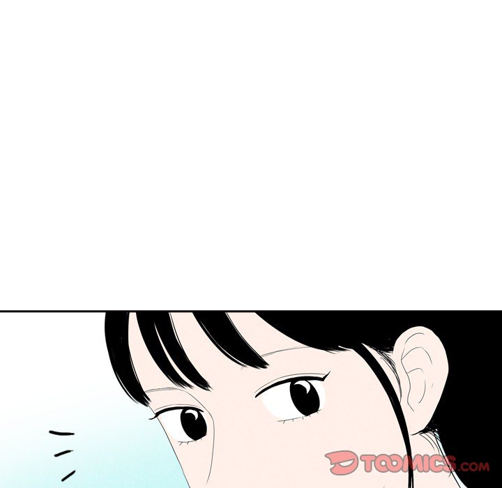 Sweet Bitter Love Chapter 62 image 49