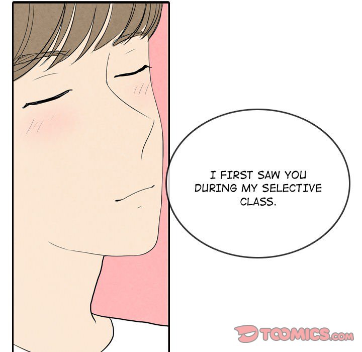 Sweet Bitter Love Chapter 62 image 53