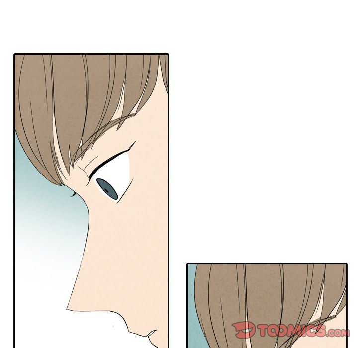 Sweet Bitter Love Chapter 62 image 5