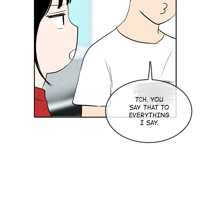 Sweet Bitter Love Chapter 62 image 84