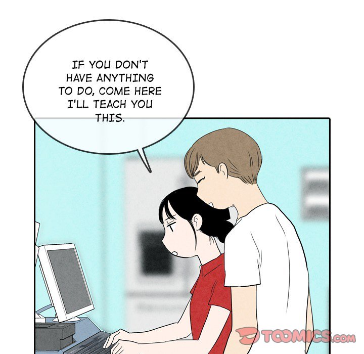 Sweet Bitter Love Chapter 62 image 85