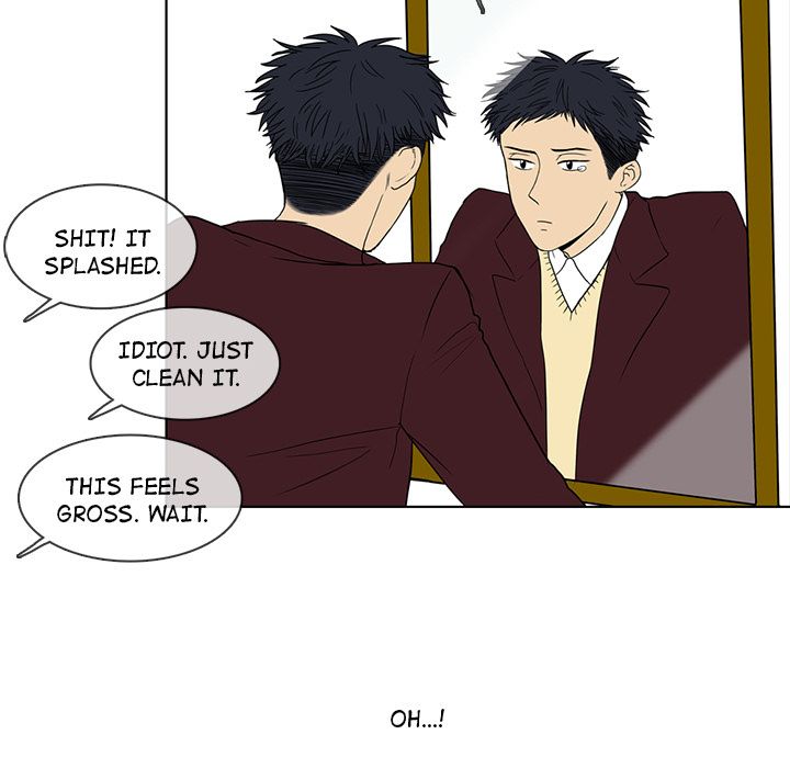 Sweet Bitter Love Chapter 7 image 27
