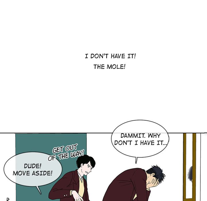 Sweet Bitter Love Chapter 7 image 28