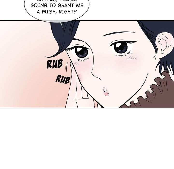 Sweet Bitter Love Chapter 7 image 44