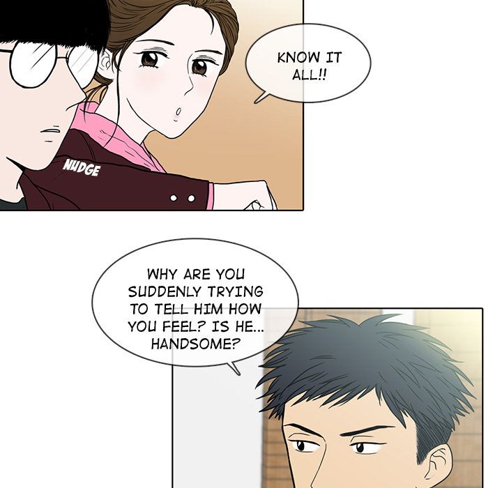 Sweet Bitter Love Chapter 7 image 6