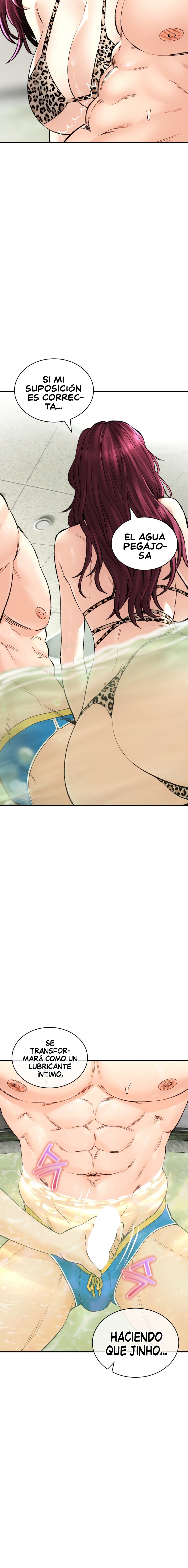 Herbal Love Story Raw Chapter 24 image 11