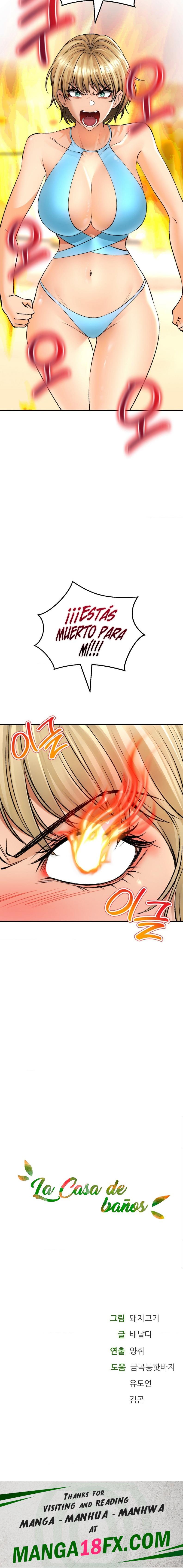 Herbal Love Story Raw Chapter 24 image 21