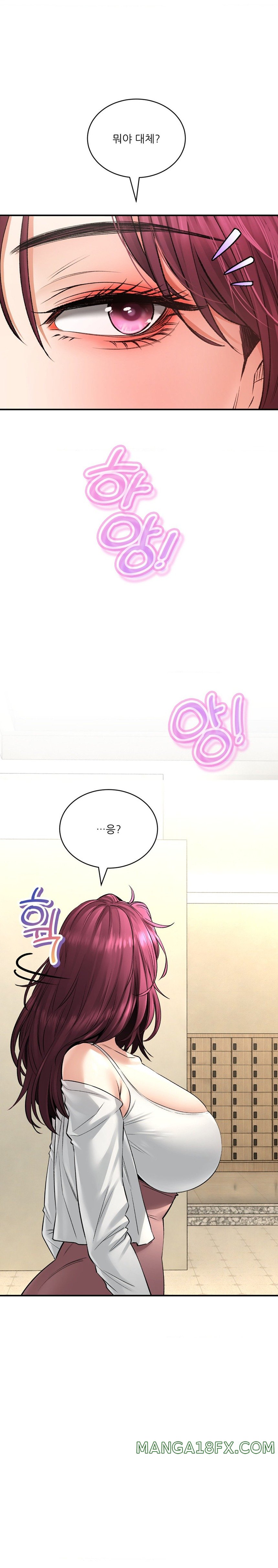 Herbal Love Story Raw Chapter 35 image 19
