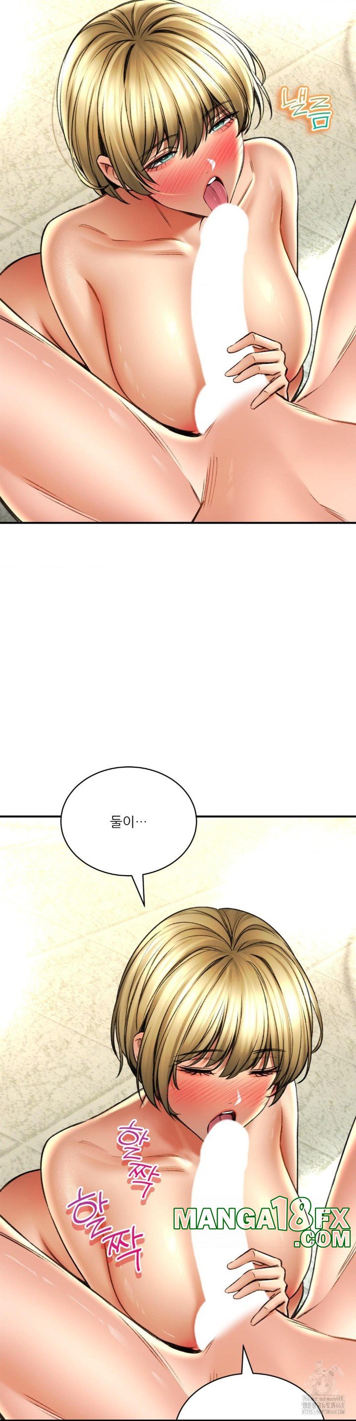 Herbal Love Story Raw Chapter 76 image 7