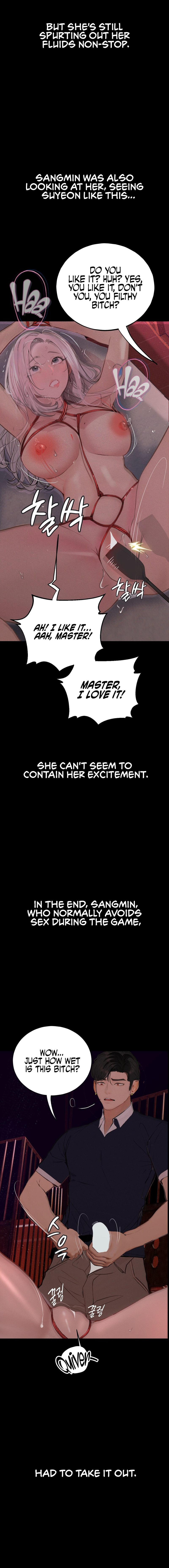 Observation Diary Chapter 19 image 9