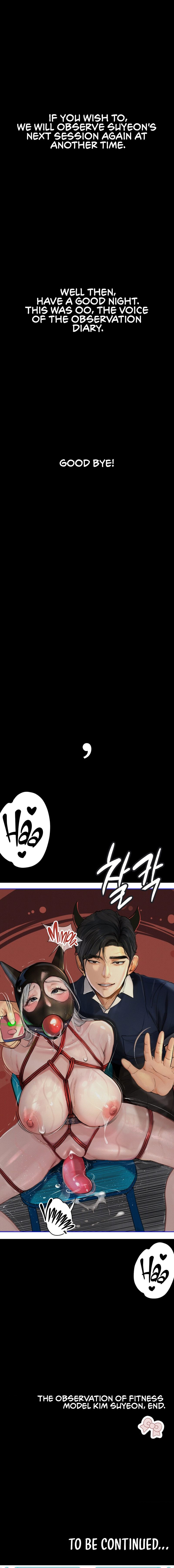Observation Diary Chapter 19 image 17
