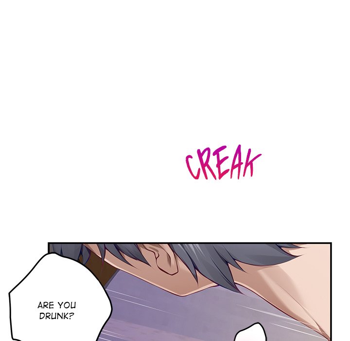God of Pleasure Chapter 49 image 12