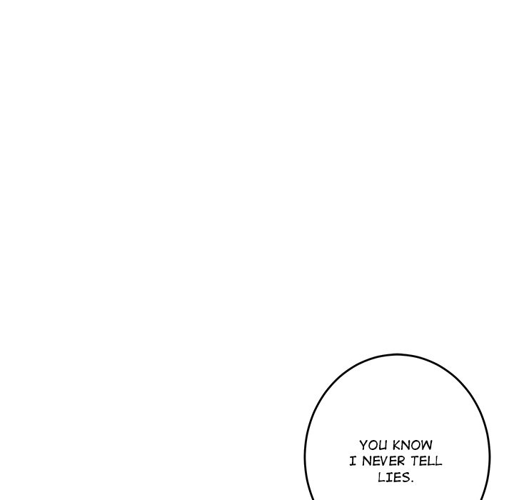 God of Pleasure Chapter 49 image 227