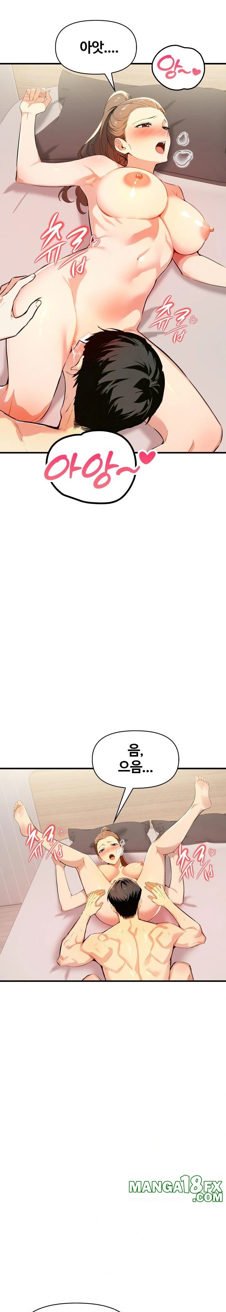 Mom’s Friends Raw Chapter 10 image 19