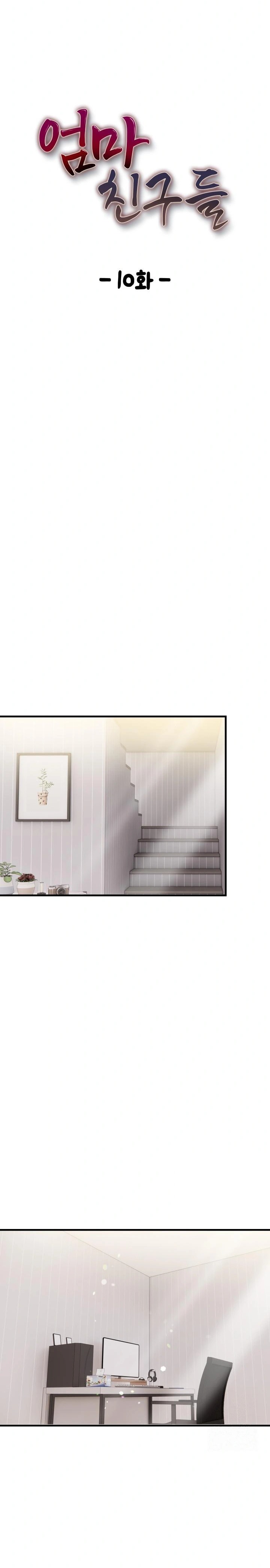 Mom’s Friends Raw Chapter 10 image 3