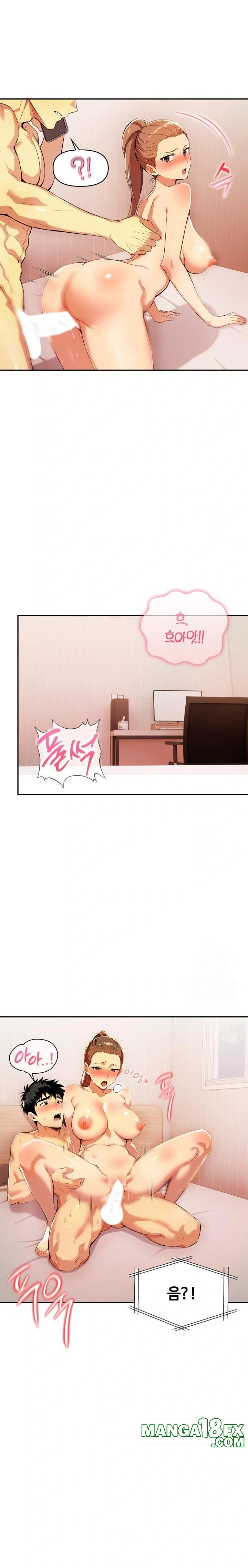 Mom’s Friends Raw Chapter 11 image 12