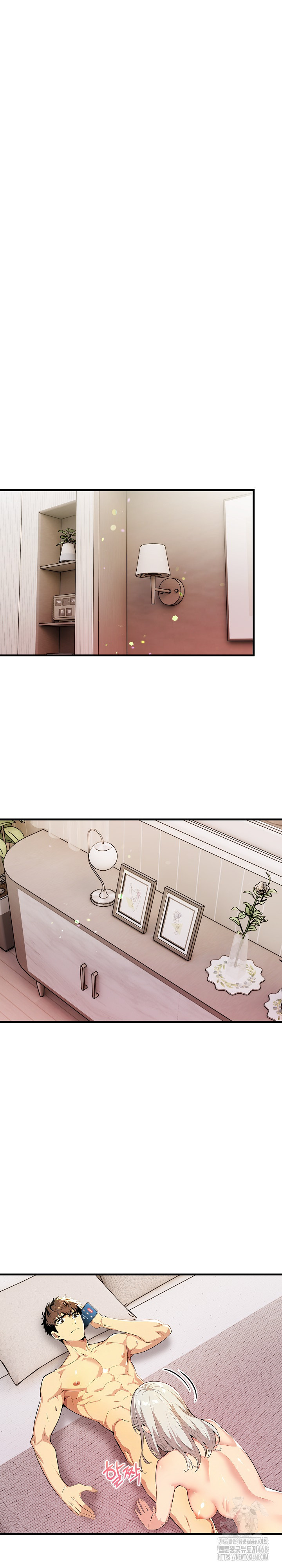 Mom’s Friends Raw Chapter 14 image 3