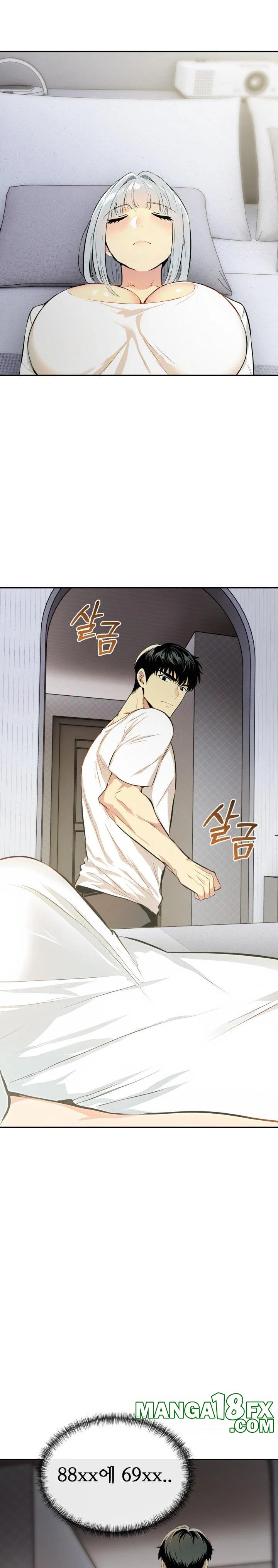 Mom’s Friends Raw Chapter 3 image 14