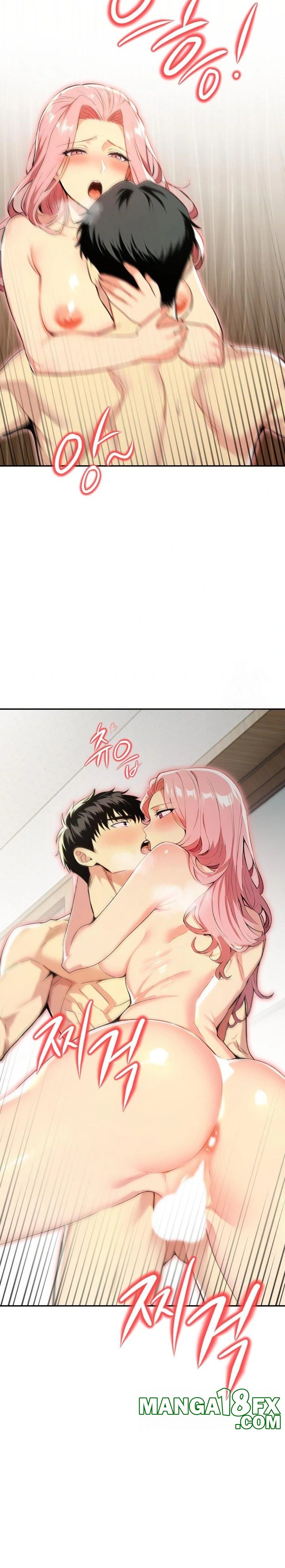 Mom’s Friends Raw Chapter 3 image 28