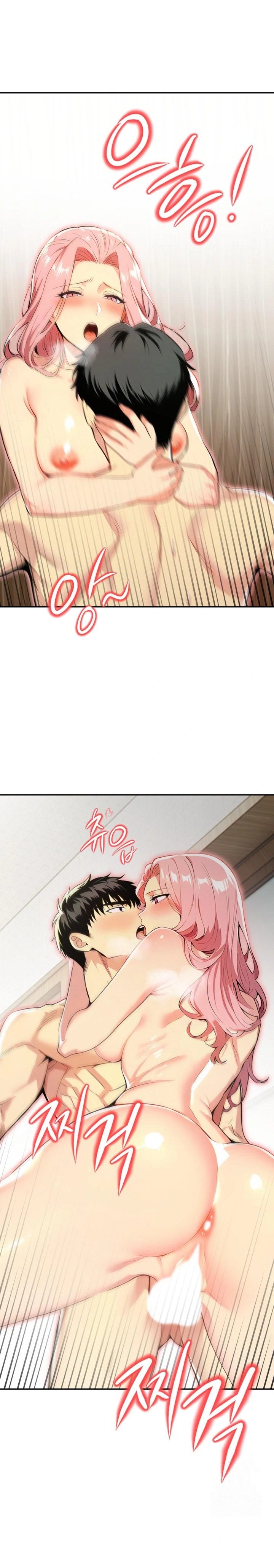 Mom’s Friends Raw Chapter 4 image 0