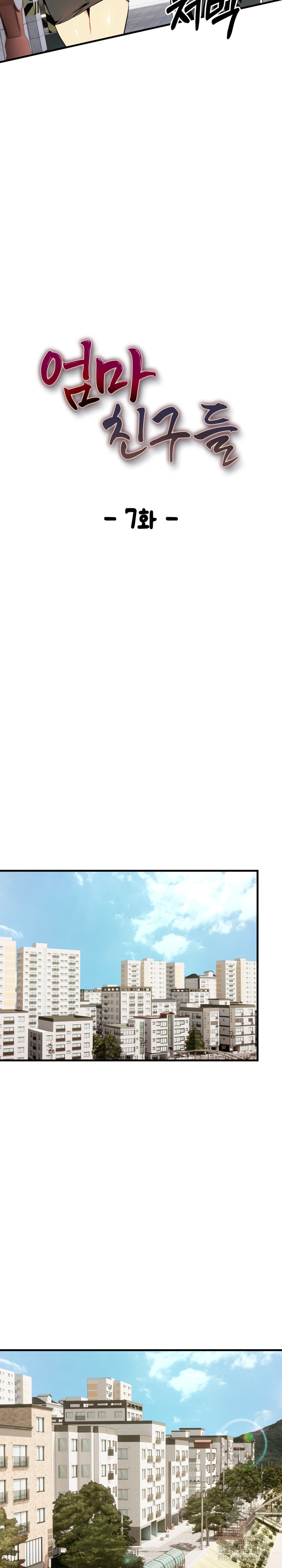 Mom’s Friends Raw Chapter 7 image 3