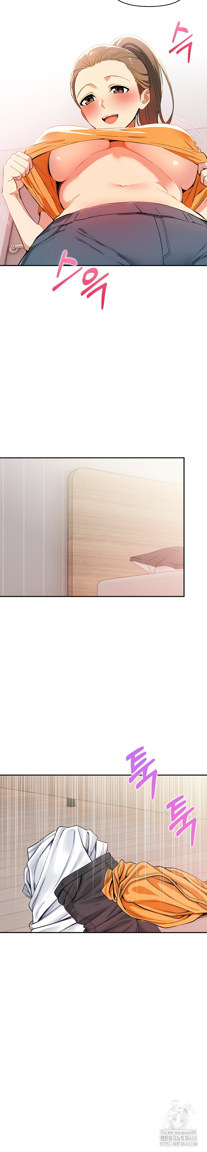 Mom’s Friends Raw Chapter 9 image 7