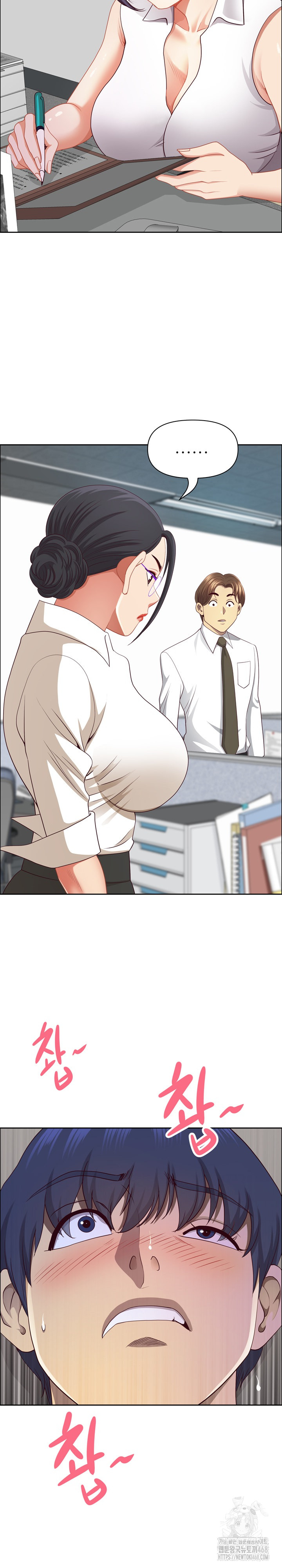 Big Guy Raw Chapter 45 image 12