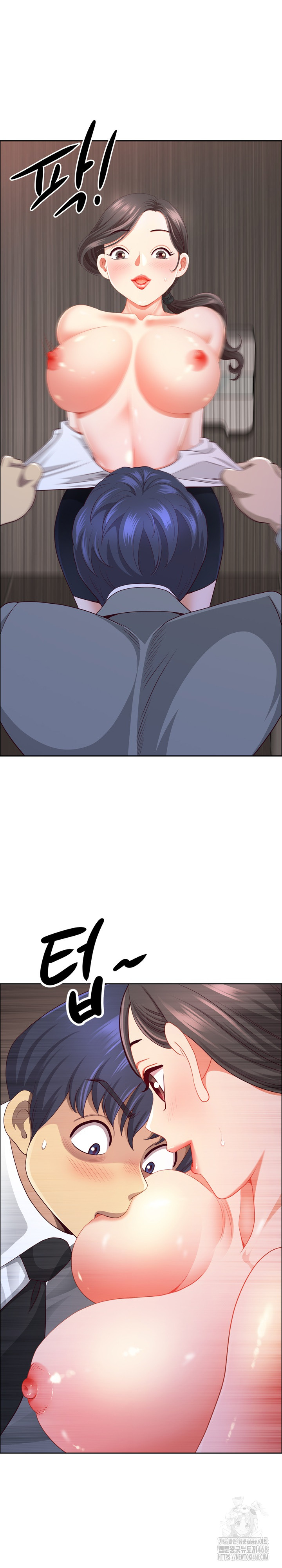 Big Guy Raw Chapter 45 image 24