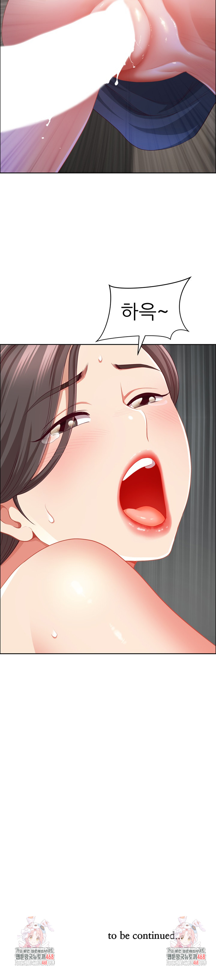 Big Guy Raw Chapter 45 image 30