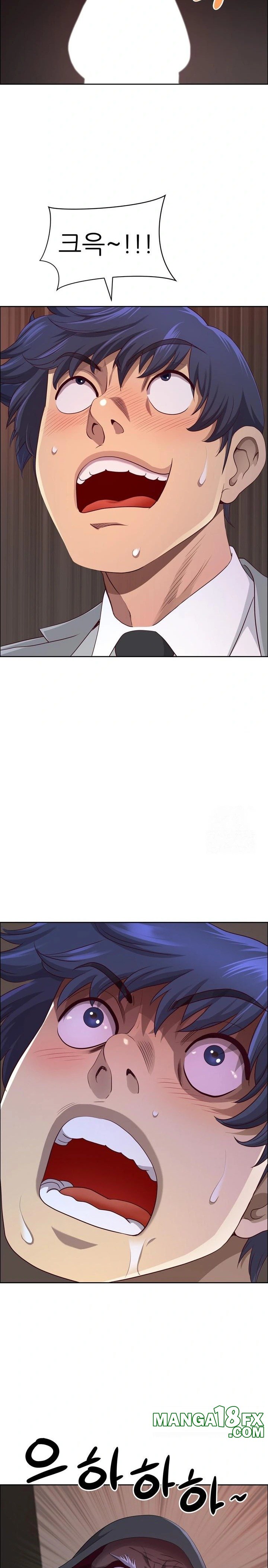 Big Guy Raw Chapter 46 image 19