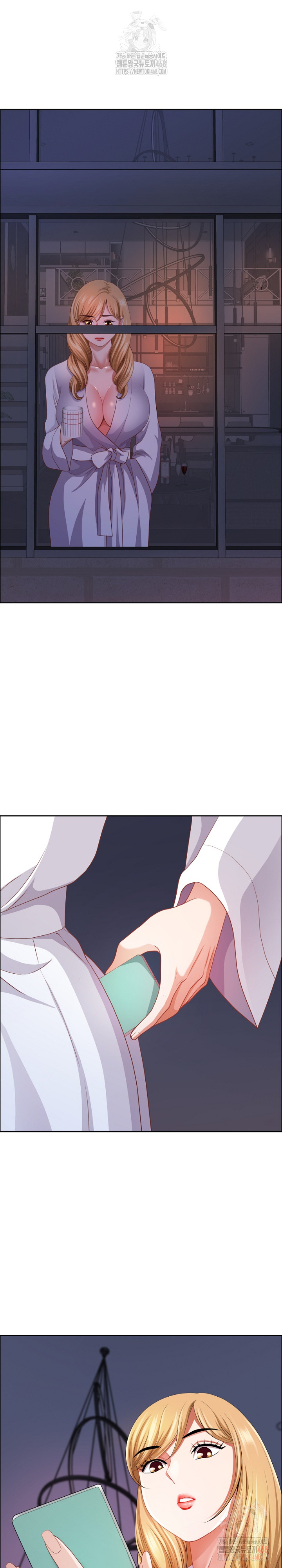 Big Guy Raw Chapter 47 image 1