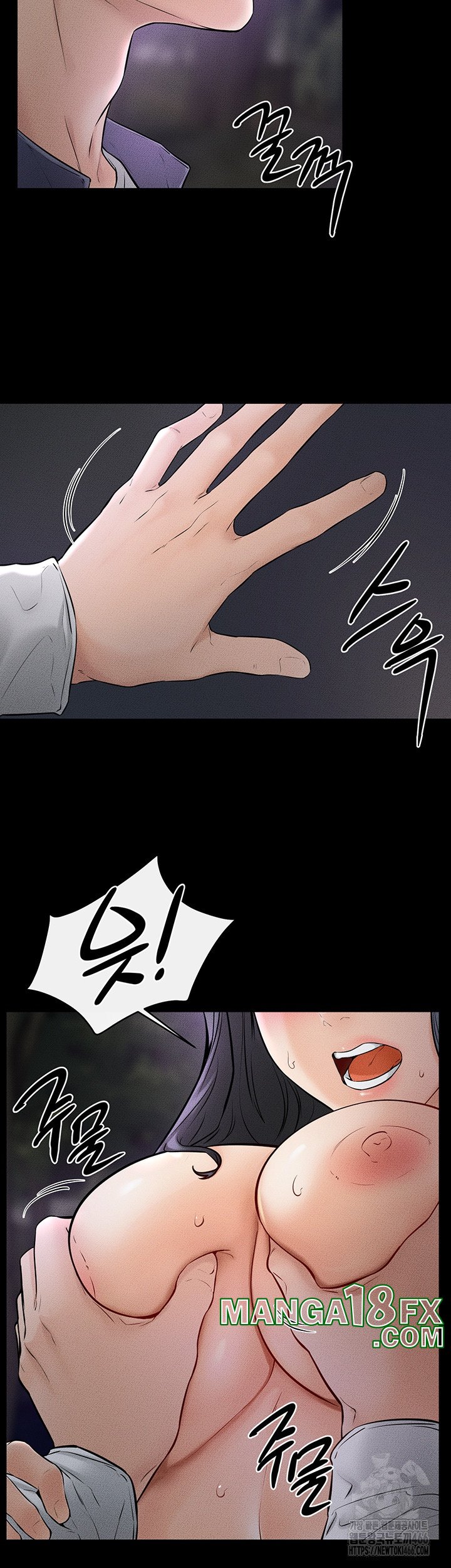 My New Family Treats me Well Raw Chapter 47 image 40