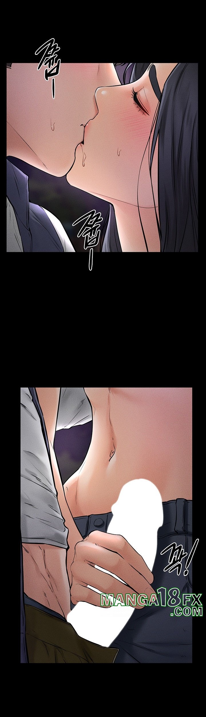 My New Family Treats me Well Raw Chapter 47 image 48