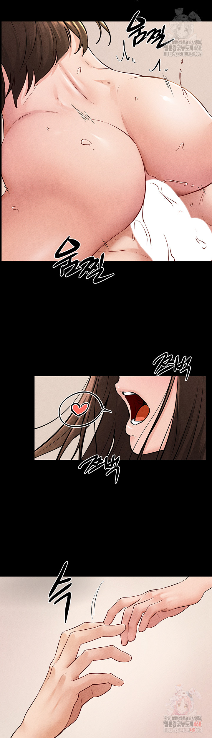 My New Family Treats me Well Raw Chapter 68 image 30