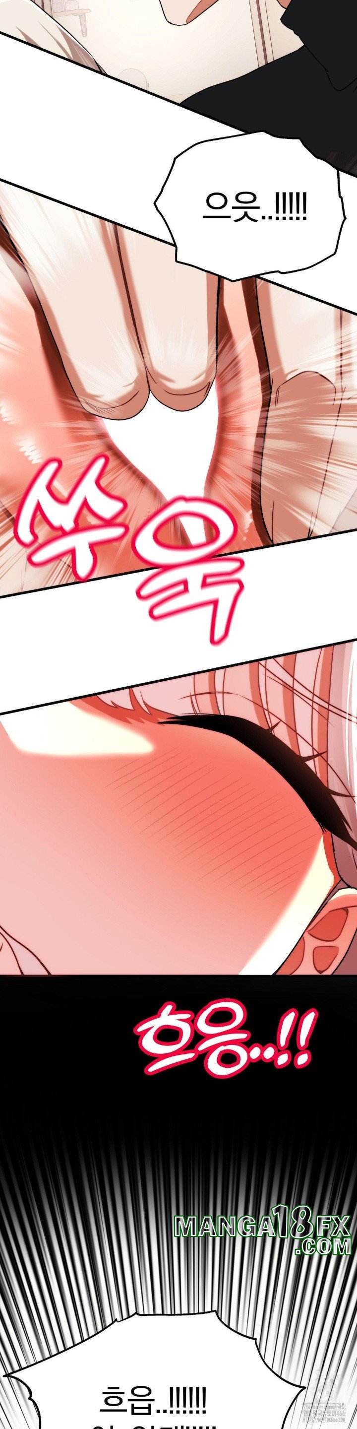 Adult Reading Club Raw Chapter 3 image 31