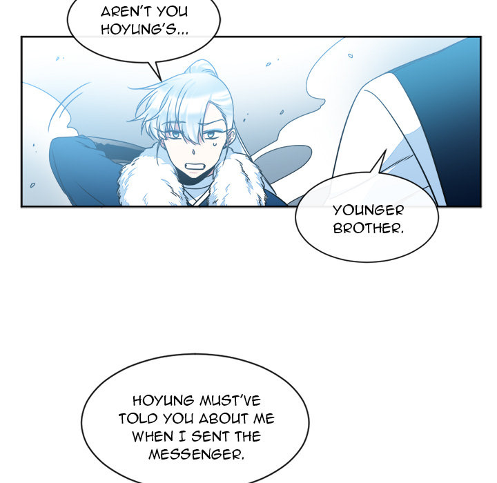 The Lost Key Chapter 29 image 13