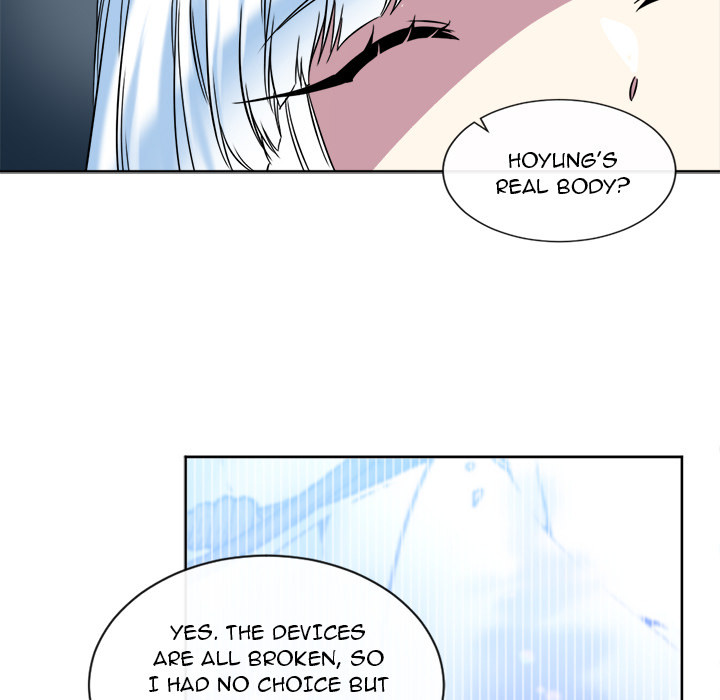 The Lost Key Chapter 29 image 16