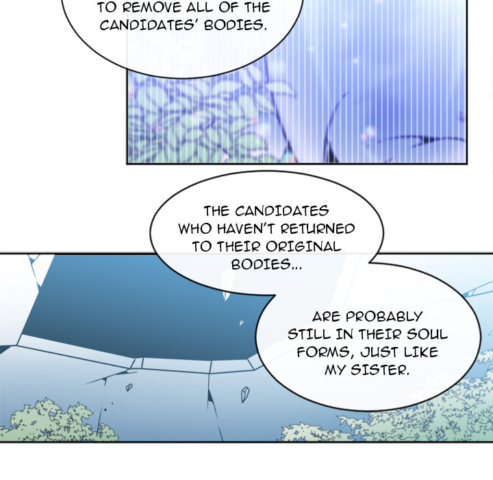 The Lost Key Chapter 29 image 17