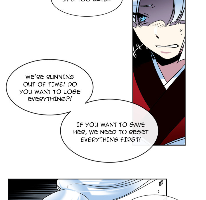 The Lost Key Chapter 30 image 36
